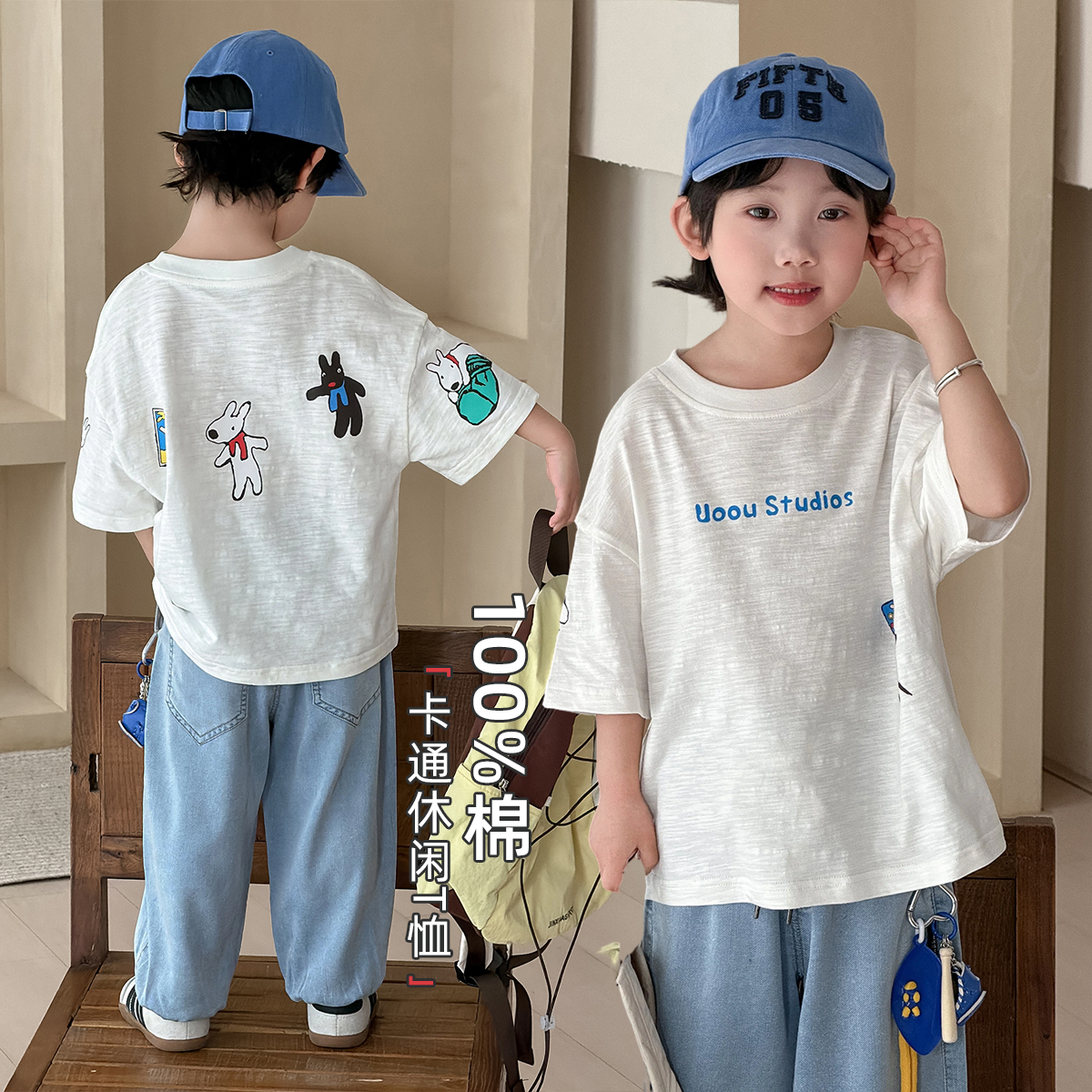 儿童短袖T恤夏季男童上衣2026新款夏装潮 WG29060 悠悠童话童装
