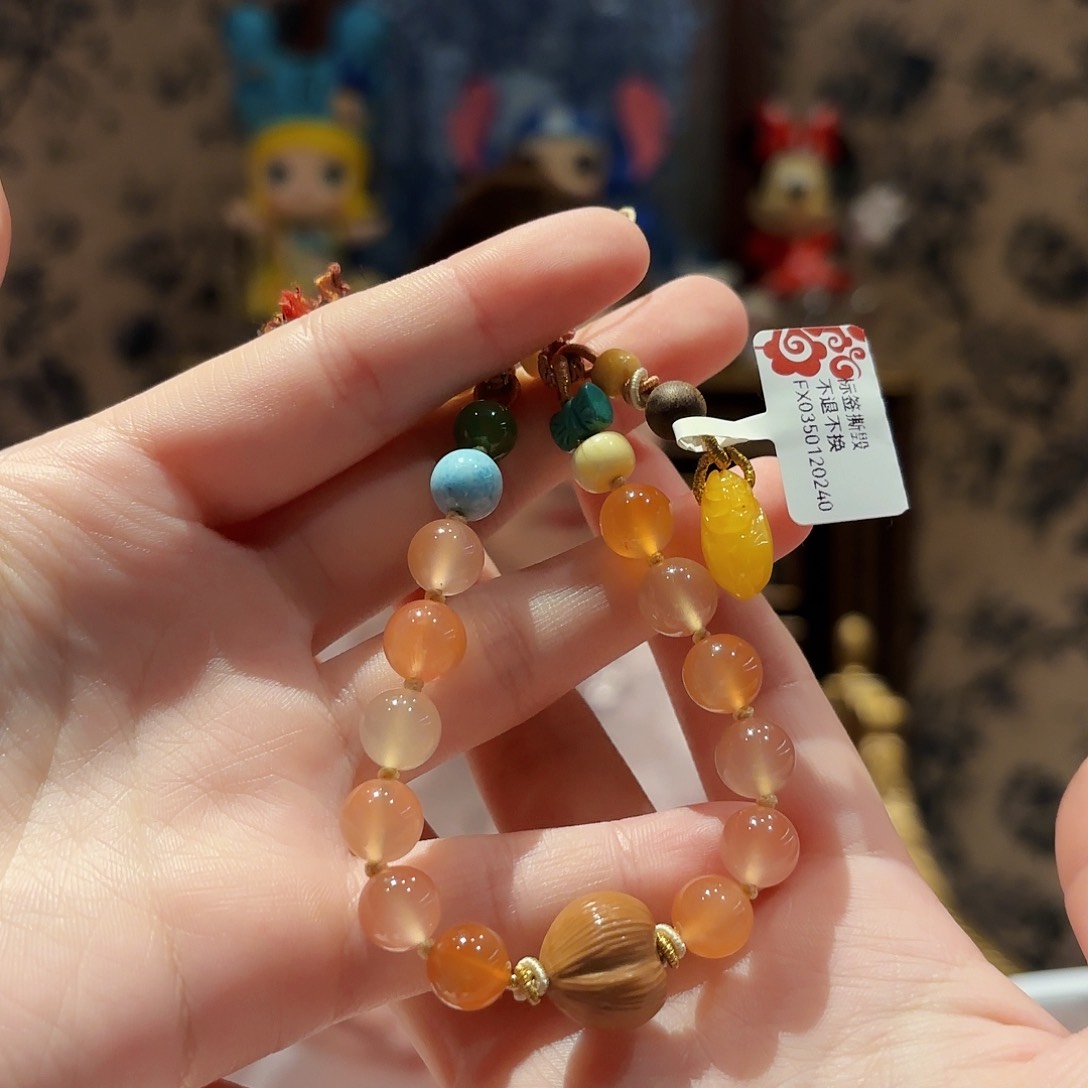 未镶嵌颈饰玛瑙/玉髓挂件3号