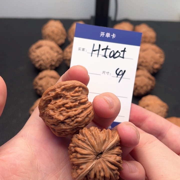 文玩核桃把件易****8山西老树一代汉高楼5005