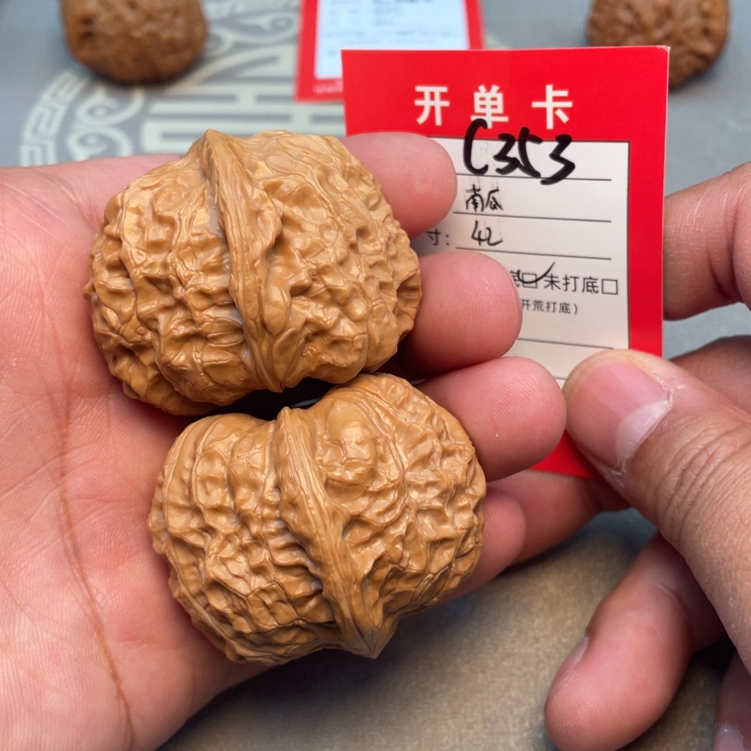 把件文玩核桃文玩