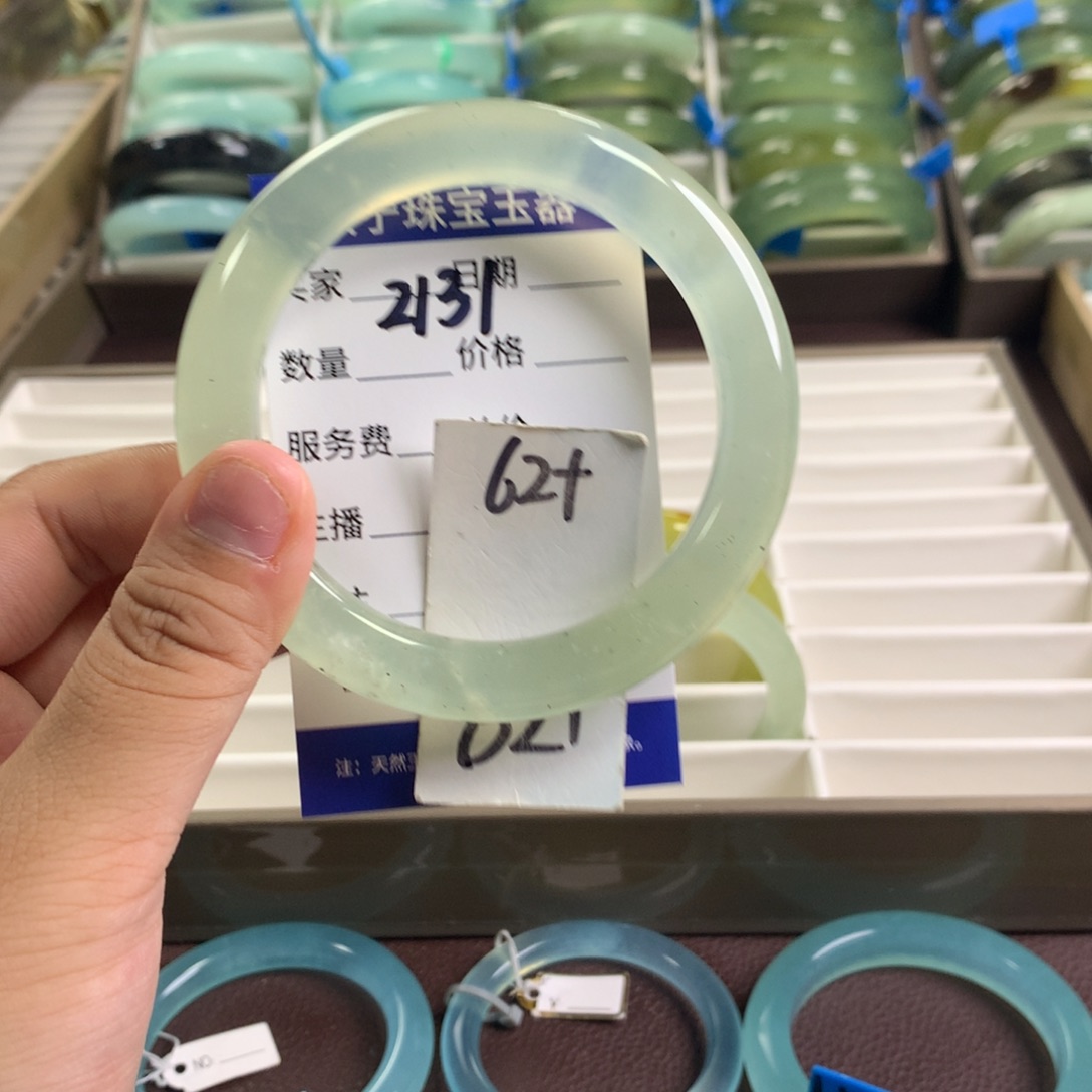 未镶嵌蛇纹石玉手镯2131