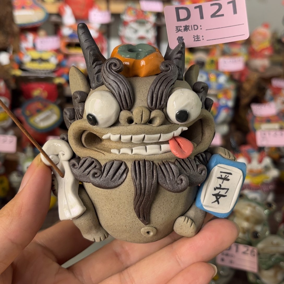 泥塑纯手工茶宠摆件