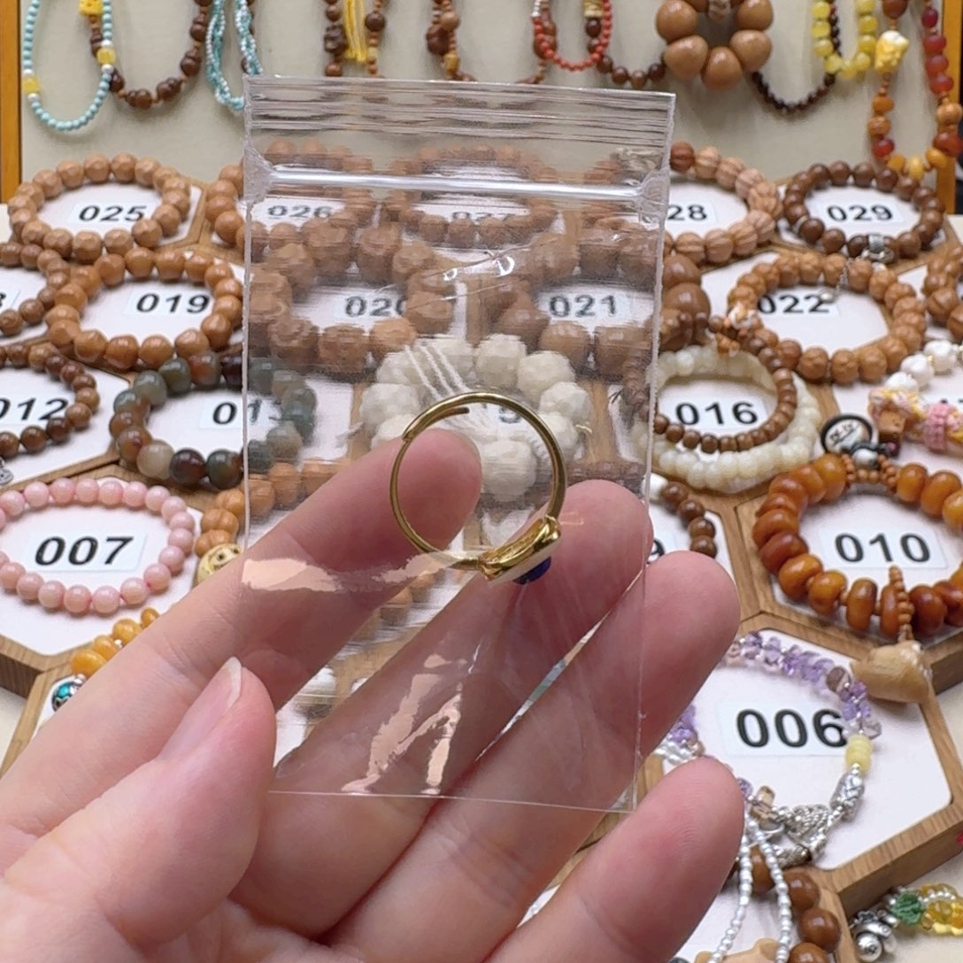 菩提根/象牙果吊坠