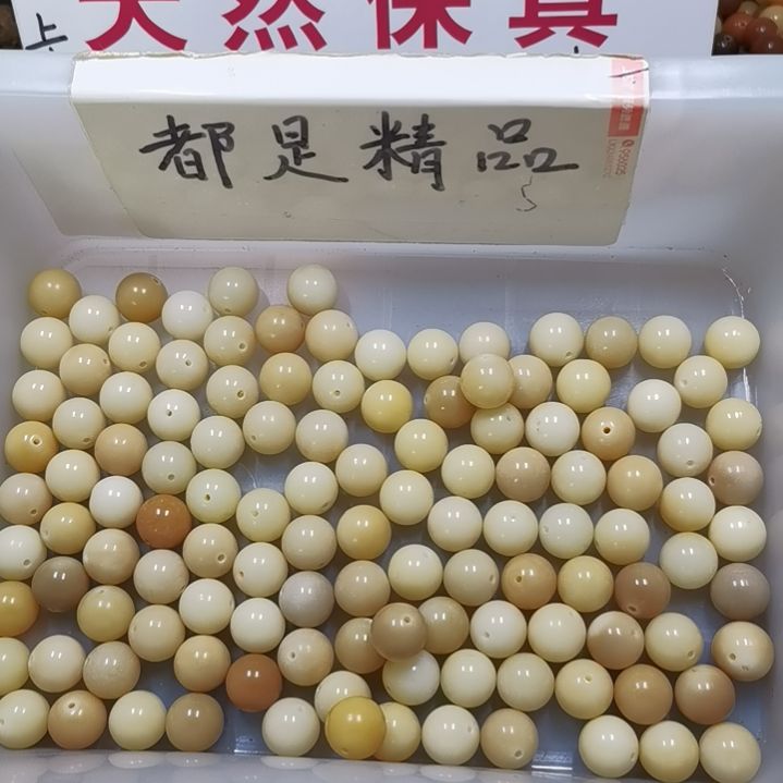 菩提根/象牙果手串14白玉菩提老果118颗特惠价
