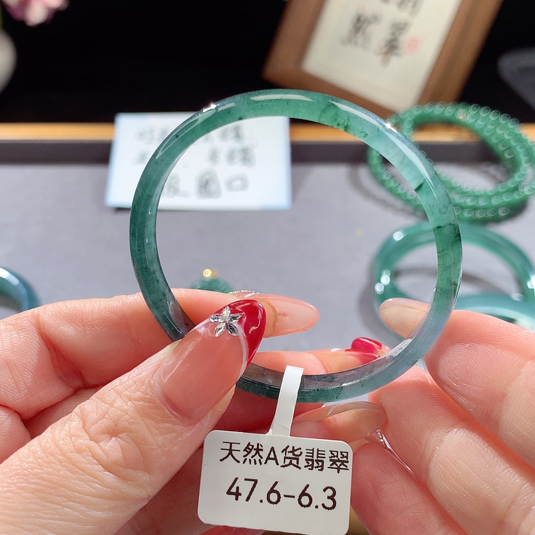 翡翠手镯（圆镯）未镶嵌