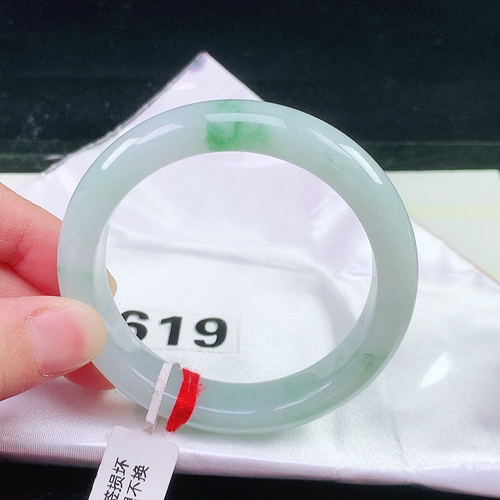 未镶嵌手镯翡翠619