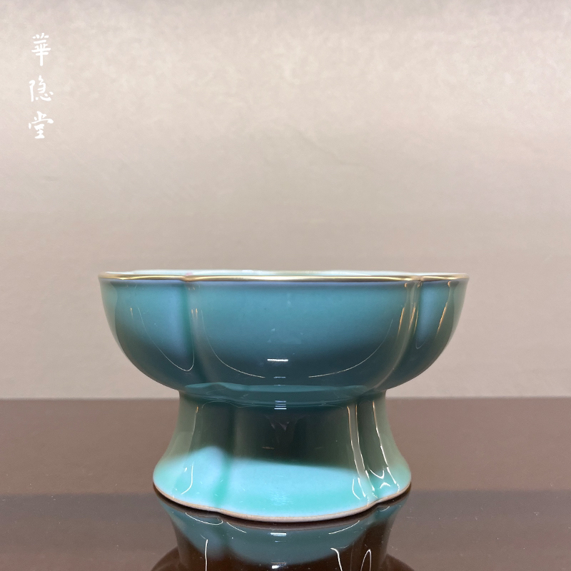 华隐堂天水碧青花描金蝶恋花高脚果盘（福利款）