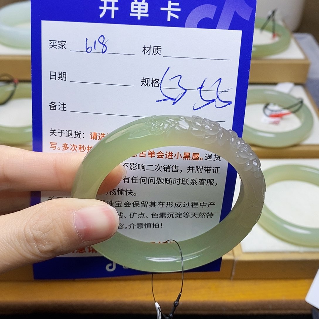 未镶嵌手镯和田玉sy