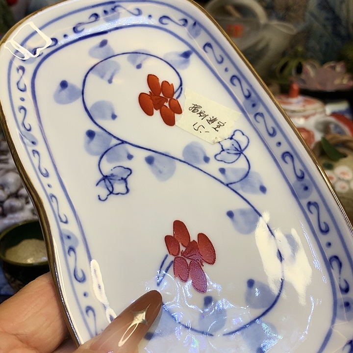 68包邮散瓷默认微瑕29