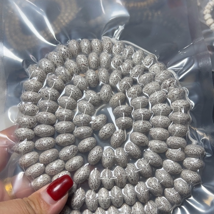 星月菩提手串星月15玄不足尺