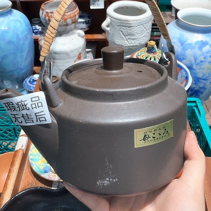 瓷片五十包郵非全新