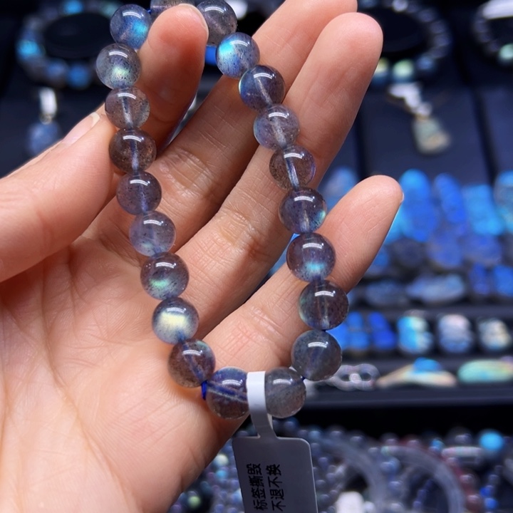 拉长石手串未镶嵌招**猫9左右