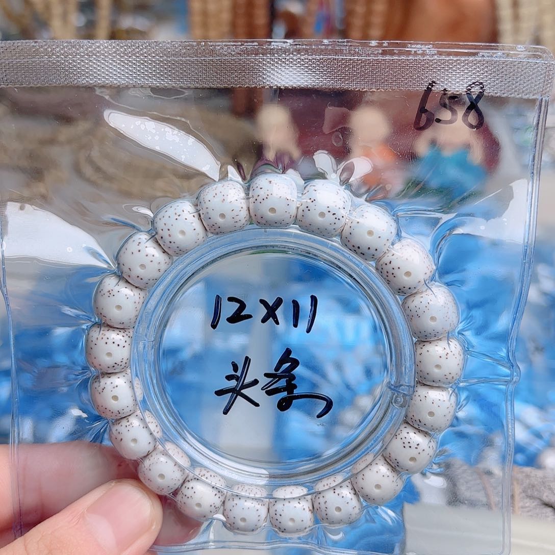 修***己吊坠星月菩提星月