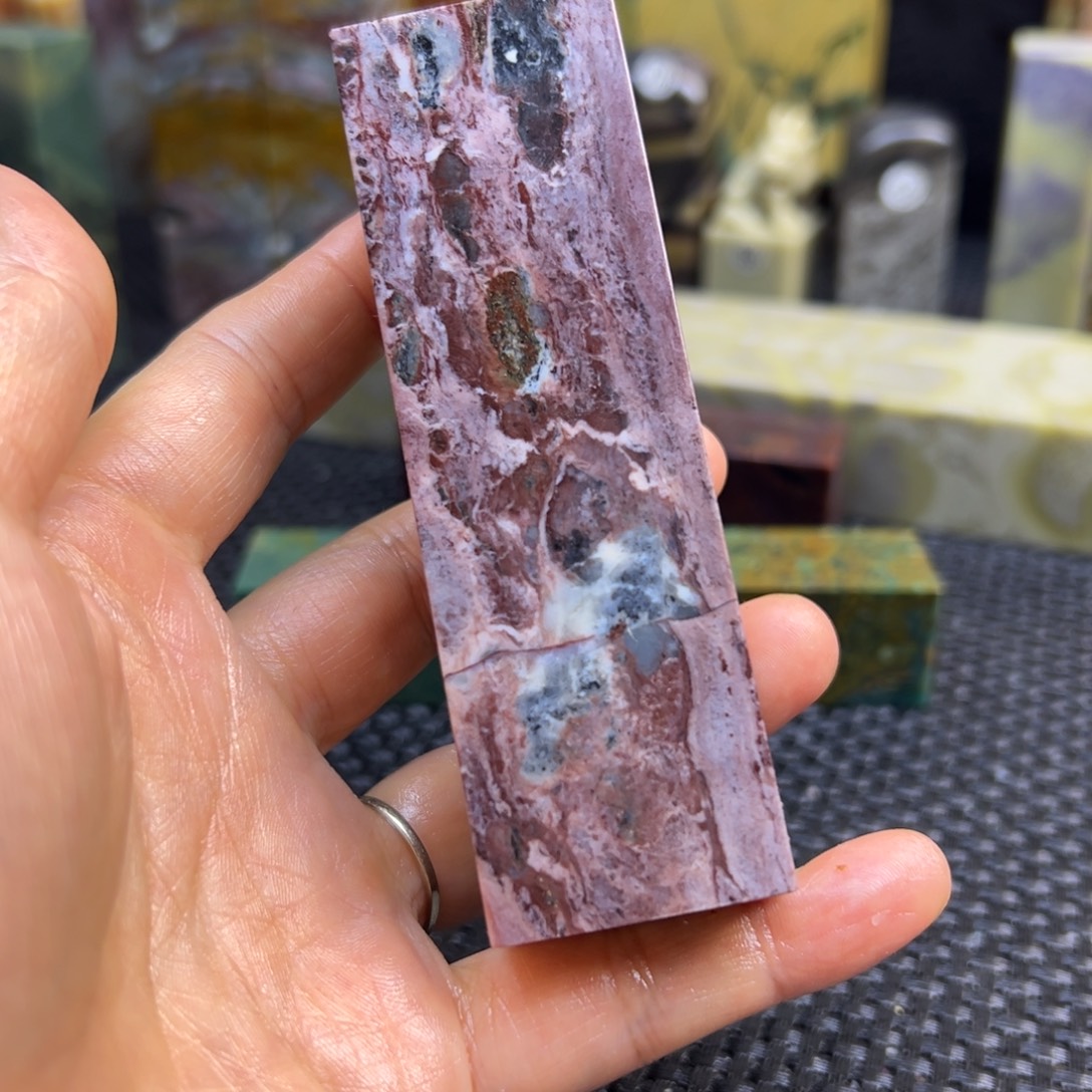 问***典青田石印章石印章石