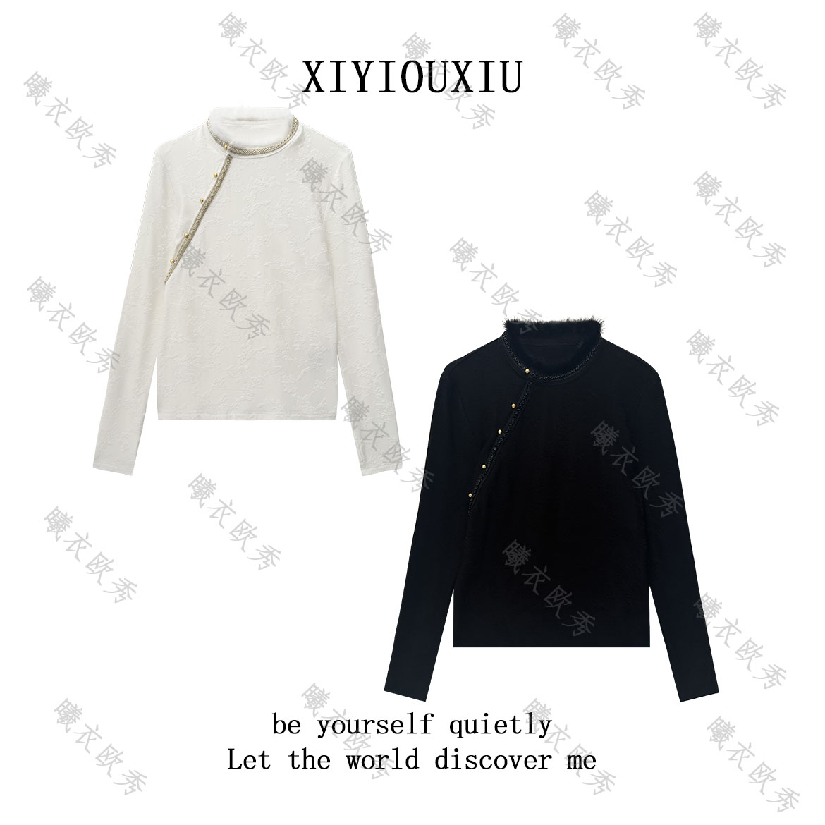 辰曦同款【暖暖的你】创意款新中式提花羊毛➕水貂毛打底衫