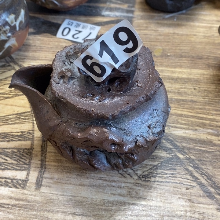 杯独**2柴烧的时候就不太