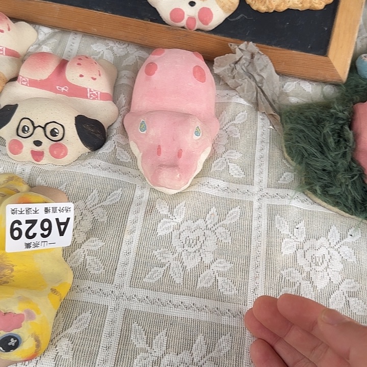 梖***珼补差价预定猫陶瓷陶瓷陶瓷