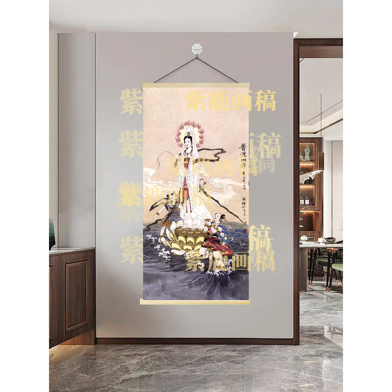 [703龙女观世音]60x120cm现代简约挂轴装饰画办公室家居装饰画