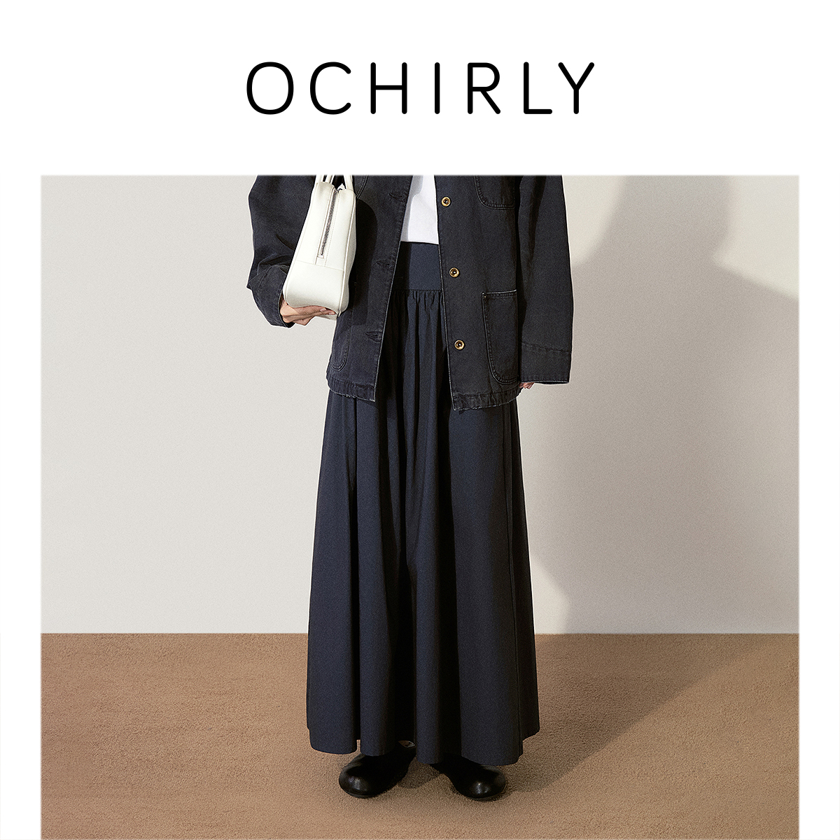 OCHIRLY欧时力全棉府绸半裙长款A字伞裙静奢春秋季商场同款25新品