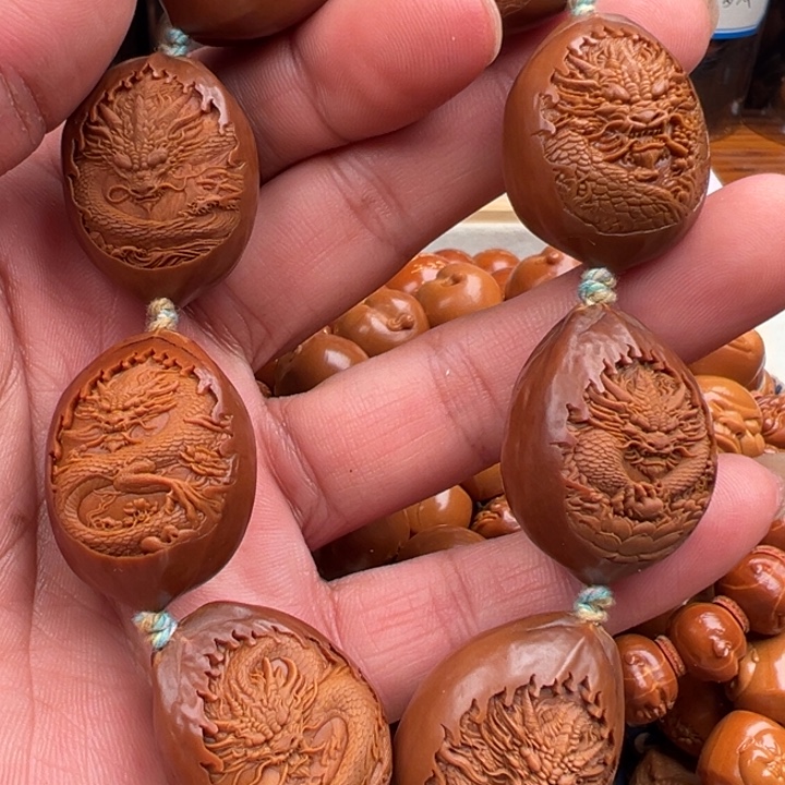 手串/手链橄榄核2.4九龙