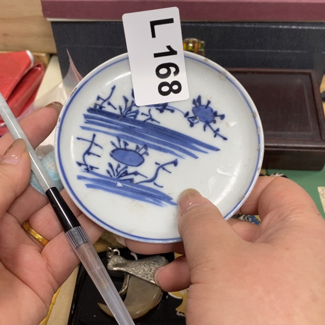 瓷瓷瓷瓷瓷瓷瓷瓷瓷瓷瓷瓷