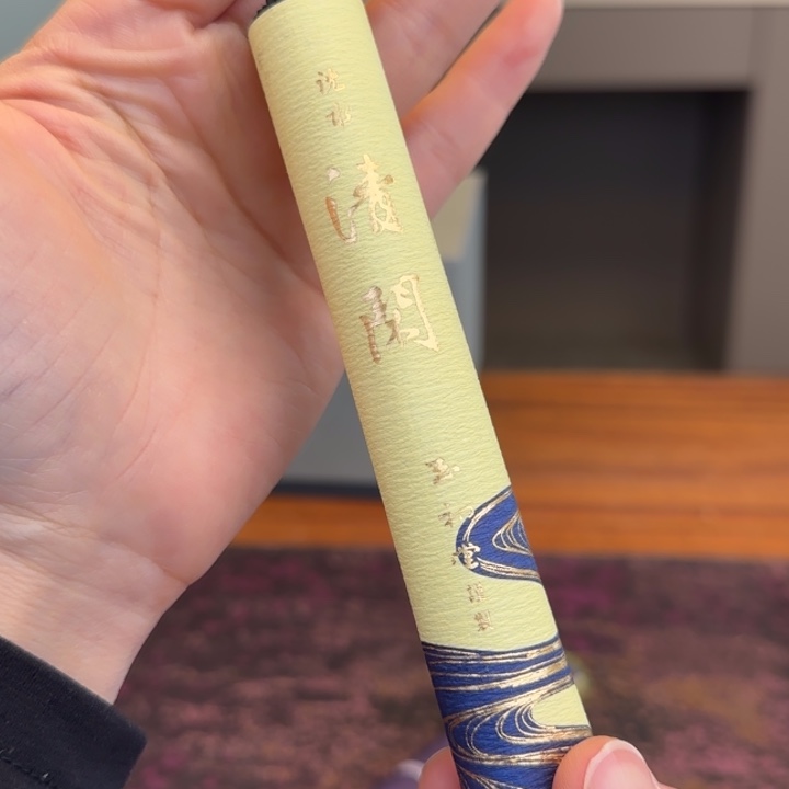 高端进口产品系列