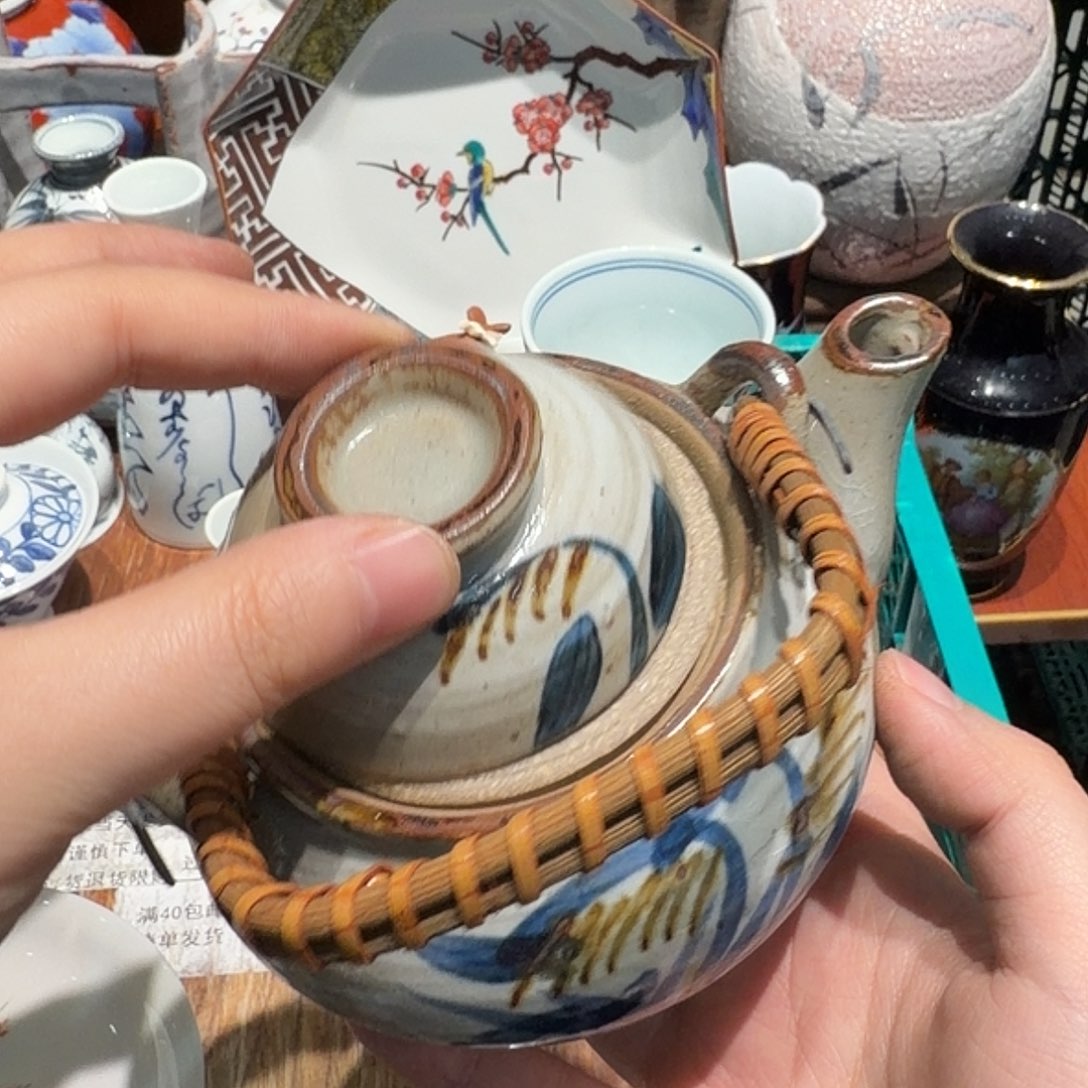 瓷片四十包郵 非全新