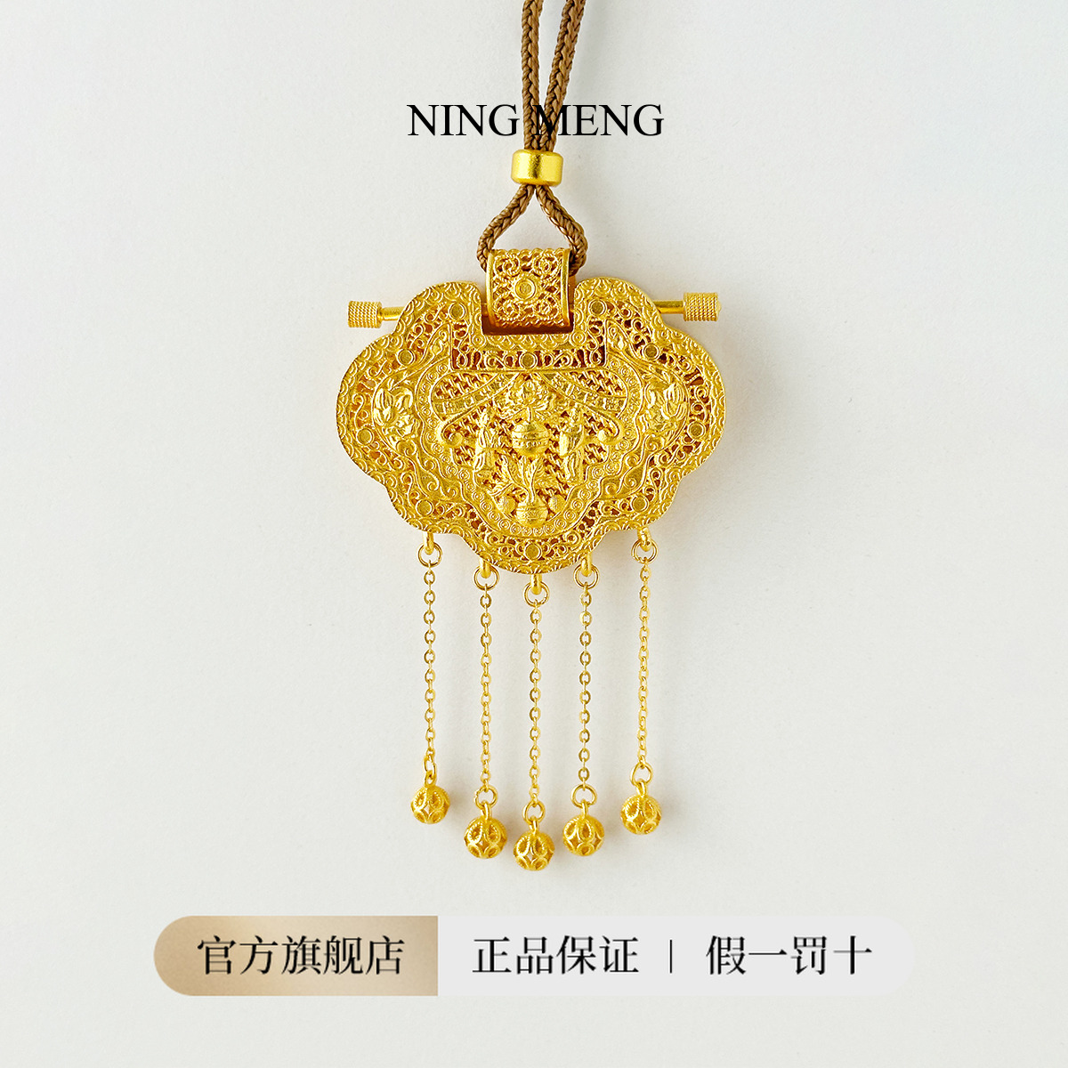 吊坠足银链子足银坠链均足银  柠檬好萌 吊坠足银 足银天子门生