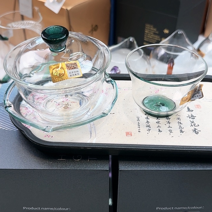 禾器墨绿色沁莲盖碗加清杯墨绿