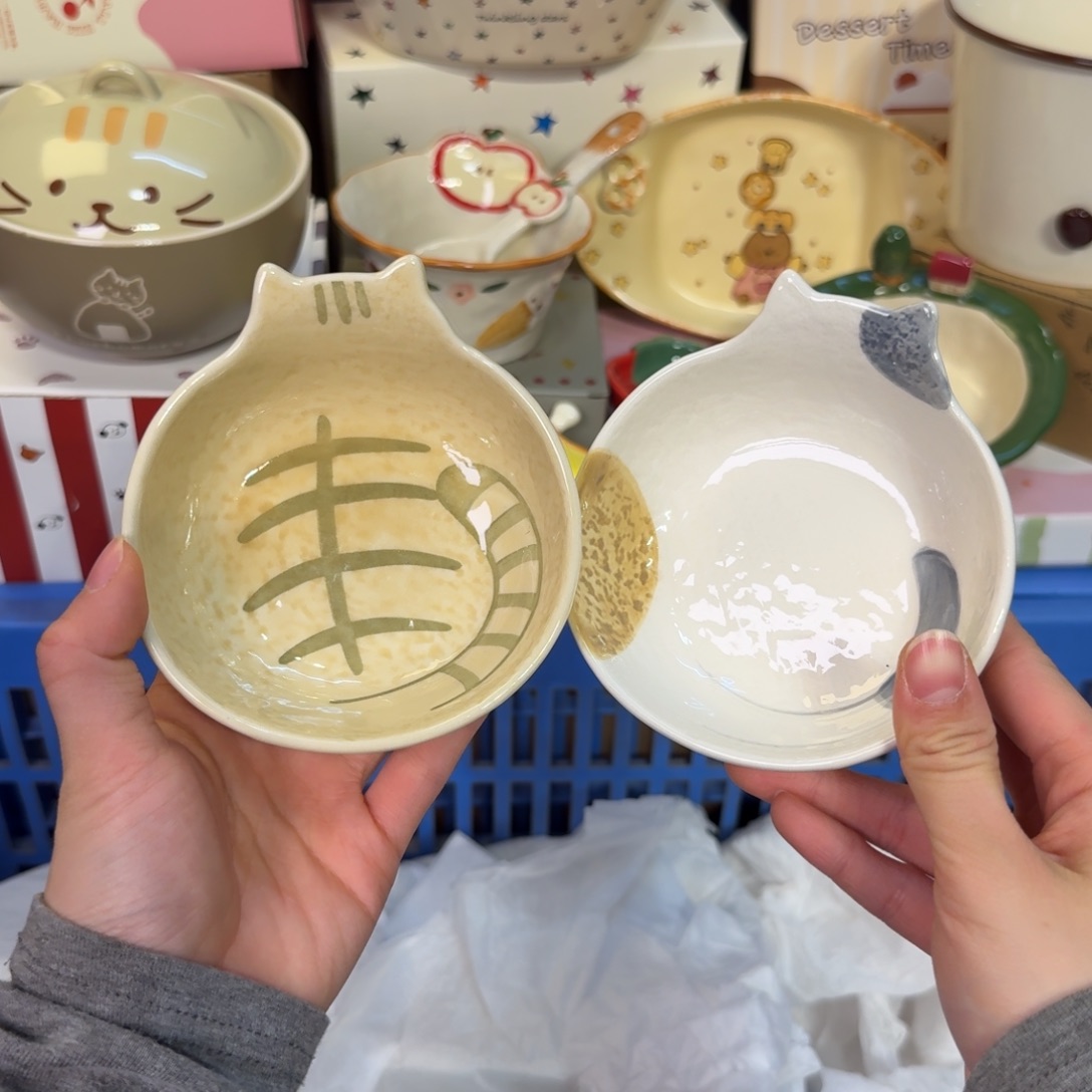 瓷陶瓷陶瓷陶瓷他v