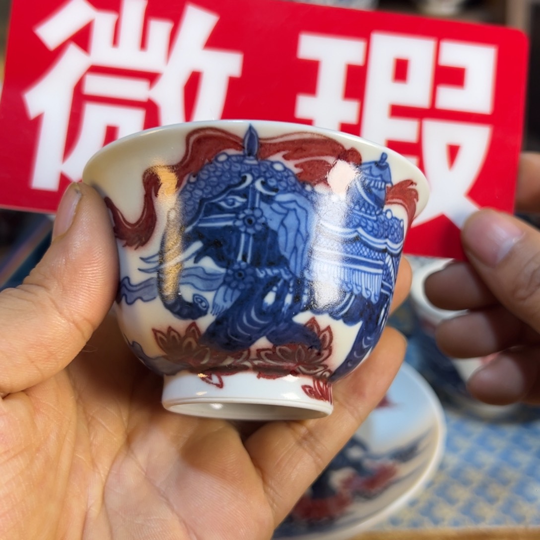 盖碗微瑕景德镇茶器百宝箱