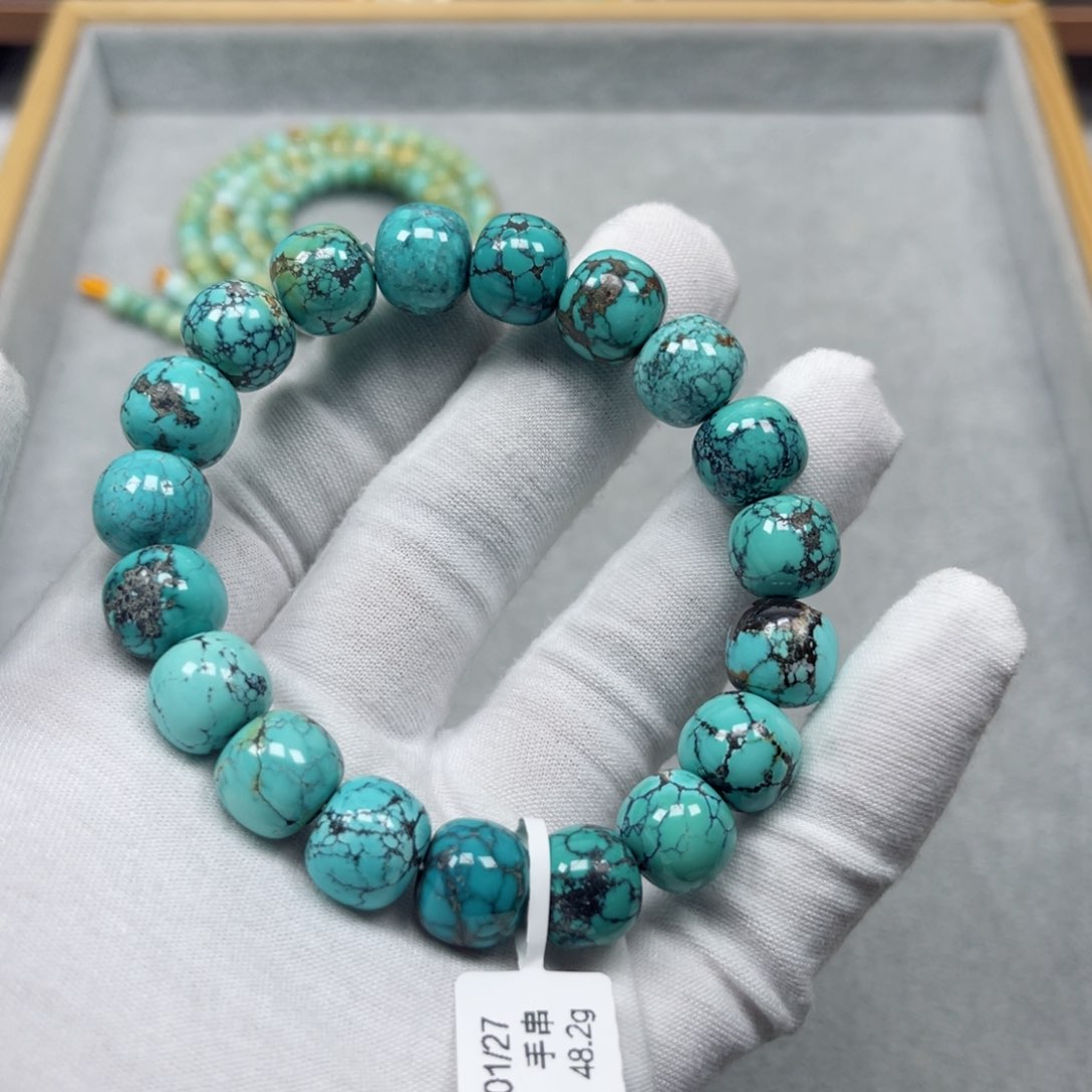 绿松石挂件未镶嵌