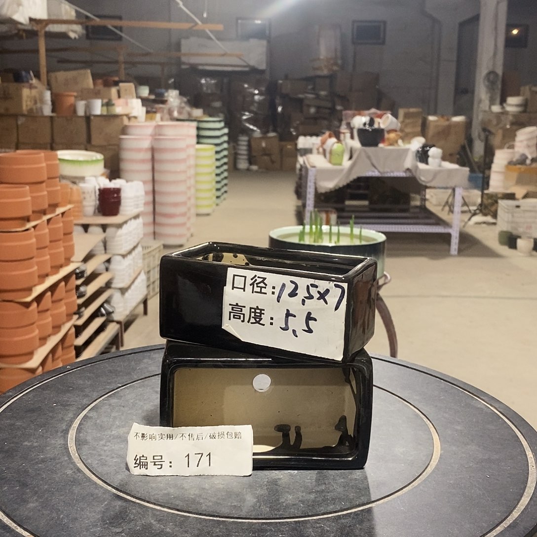 微瑕花盆-171-口12.5×7×5.5-2个