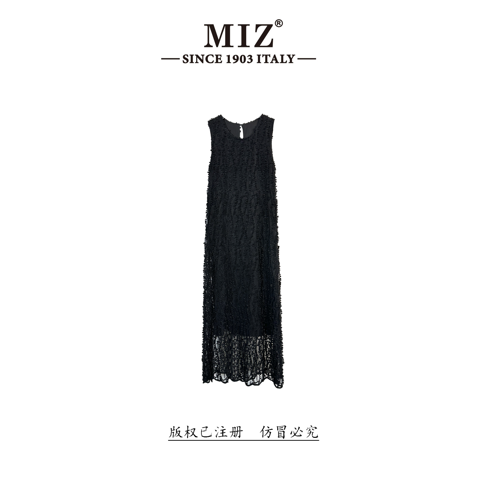 【MIZ】春夏设计师款蕾丝镂空流苏提花显瘦重工黑色连衣裙2426155