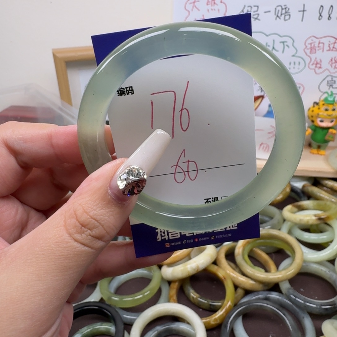 蛇纹石玉未镶嵌手镯176