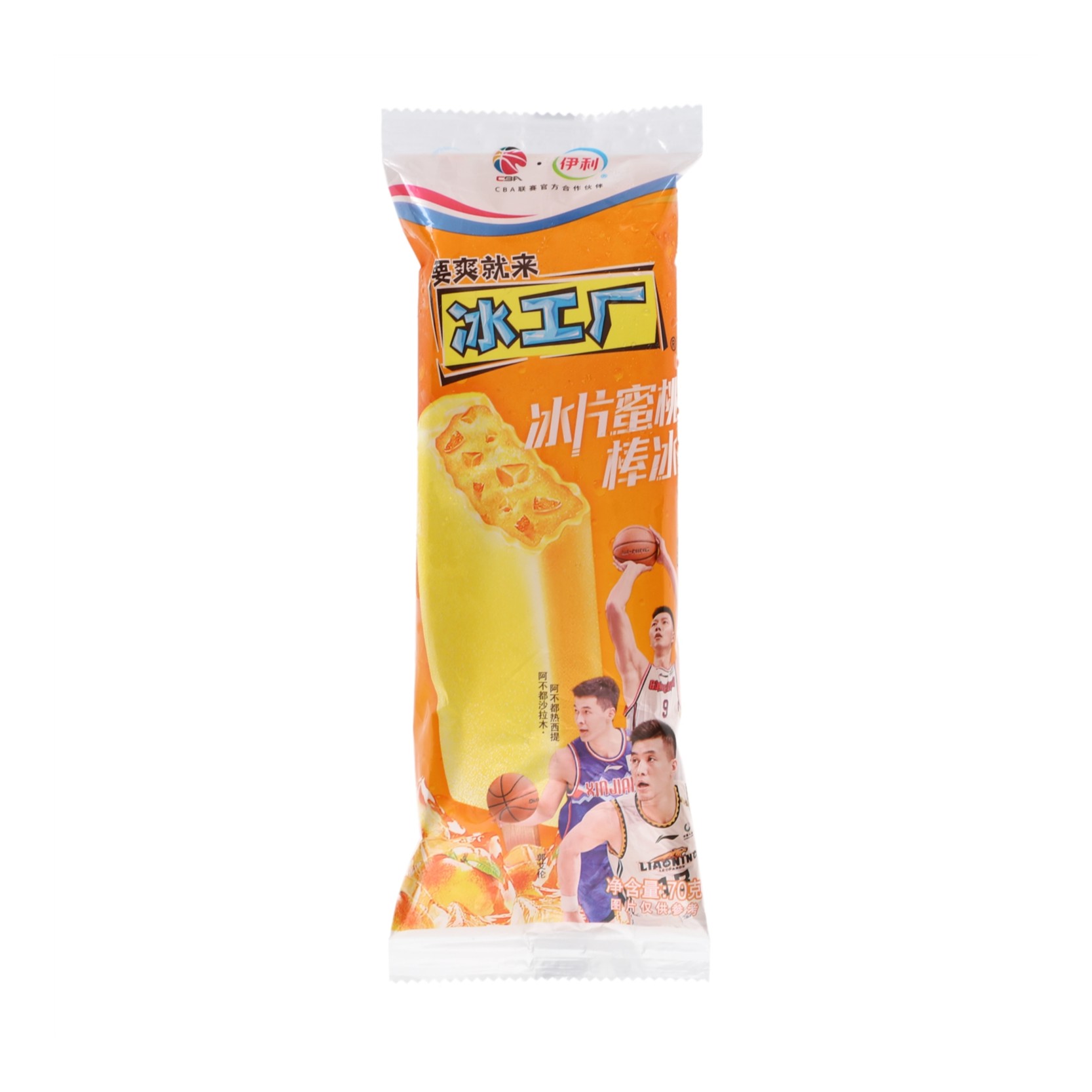 伊利冰工厂冰片蜜桃棒冰70g