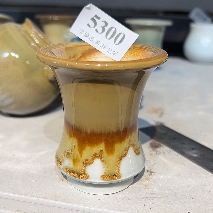 满30包邮30天凑单