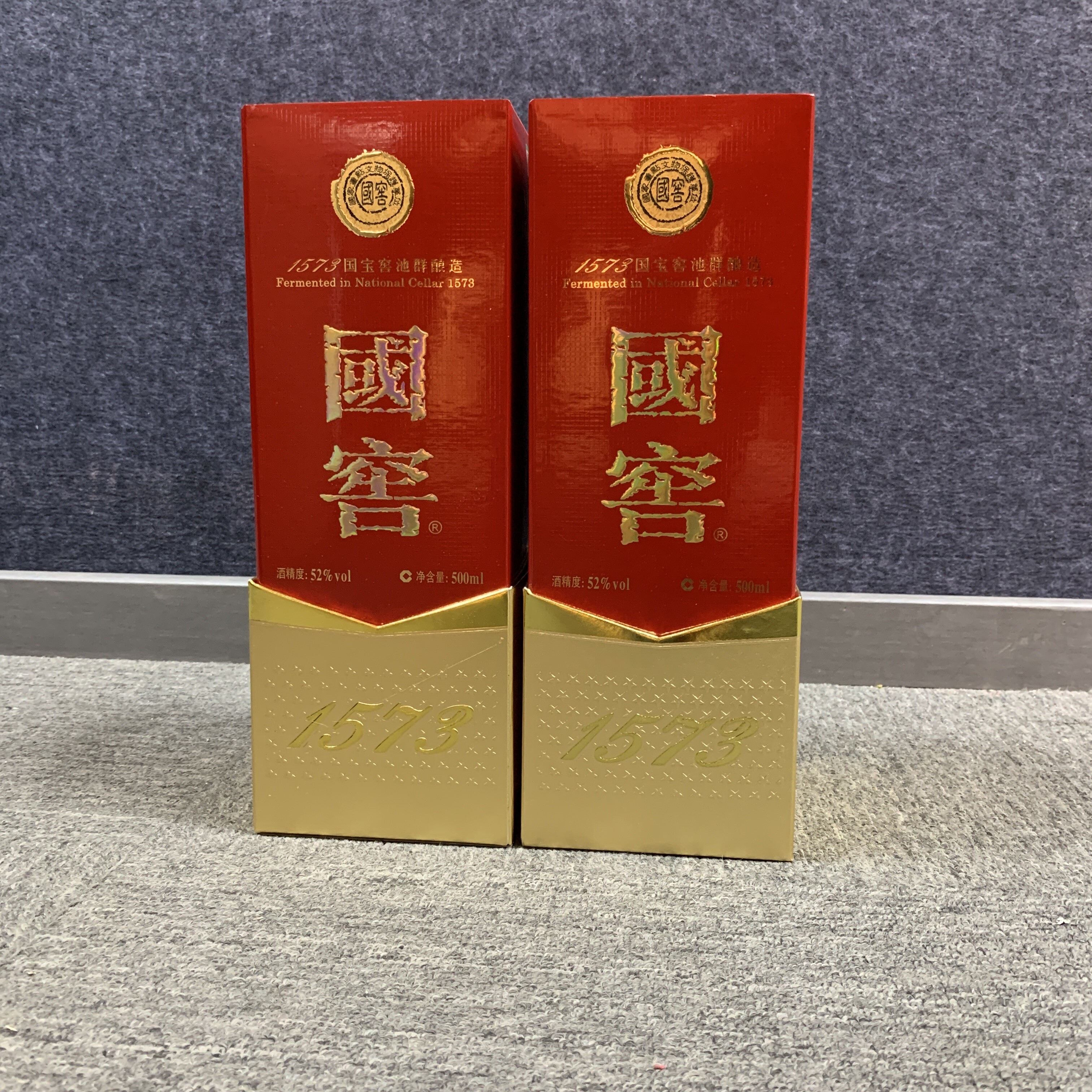 2015年国窖1573白酒52度500ml*2瓶2-M25BL006898-01