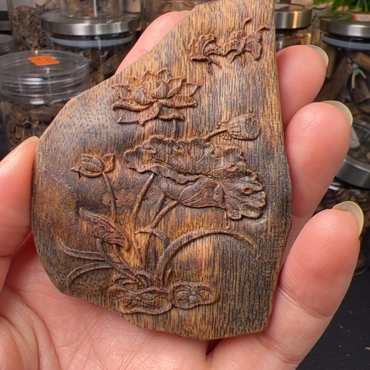 沉香沉香碎屑奇楠老料红骨凹身16+