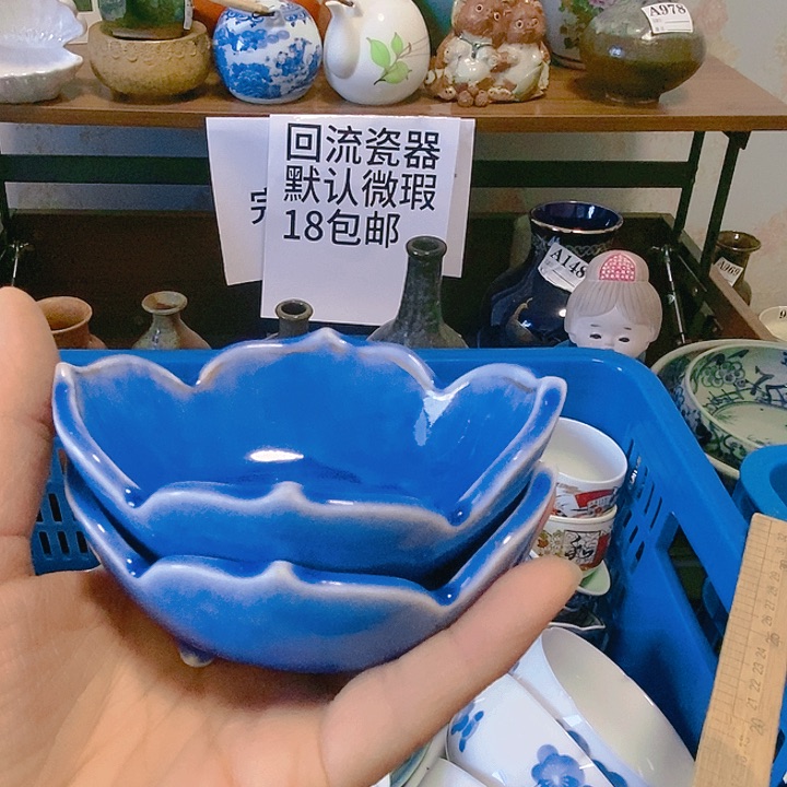 缸吾***姐8888888888888