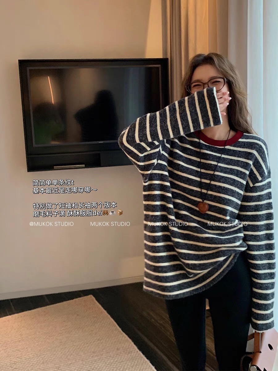孕妇条纹上衣春秋美式复古慵懒风宽松百搭磨毛圆领撞色长袖T恤衫