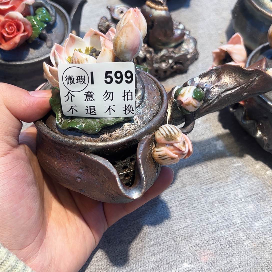 陶瓷陶瓷陶瓷陶瓷陶瓷陶瓷陶瓷陶瓷陶瓷