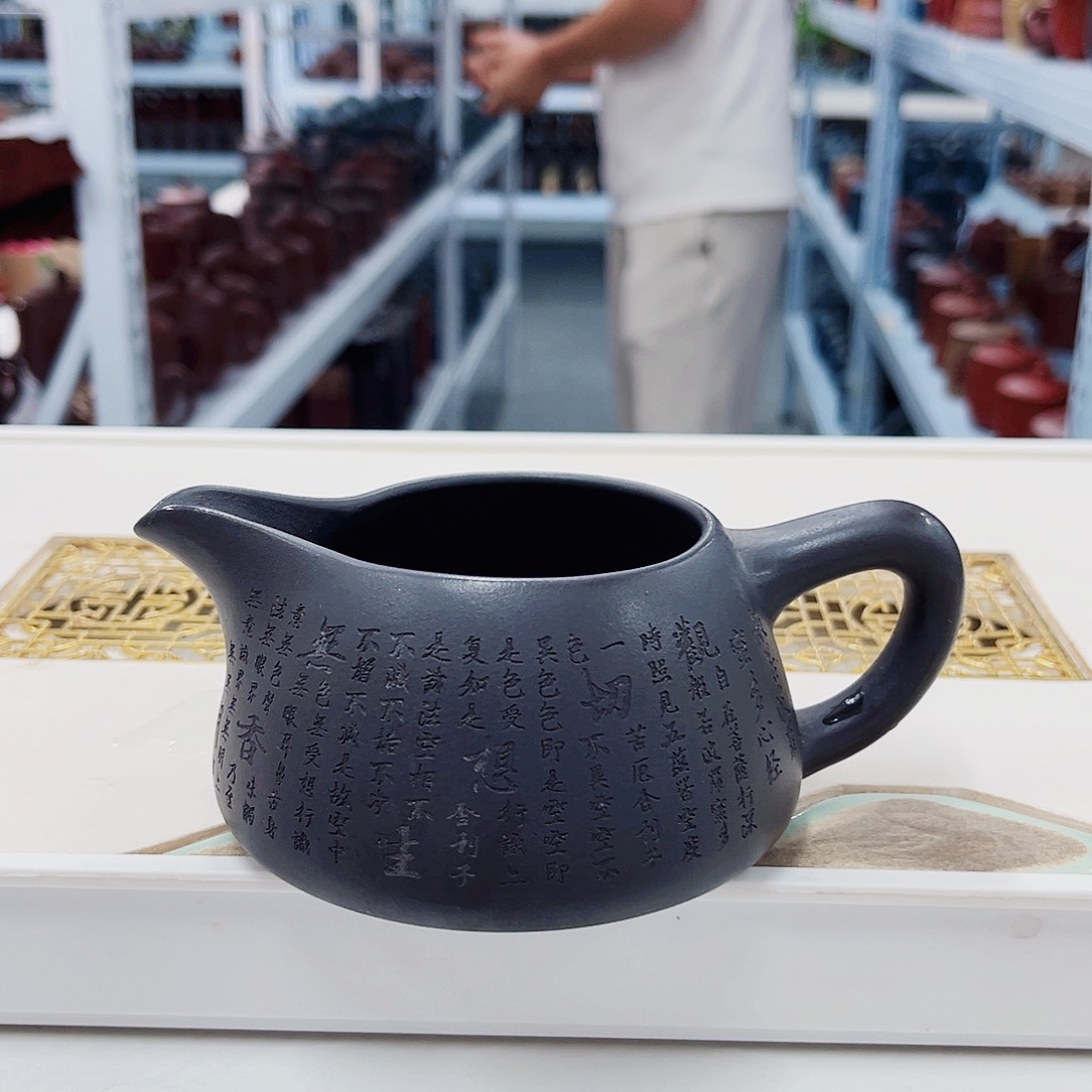 茶杯紫砂紫砂公道杯