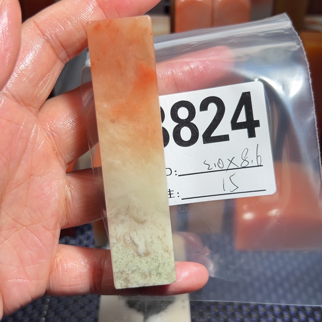 【闪购商品】寿山石印石老挝石