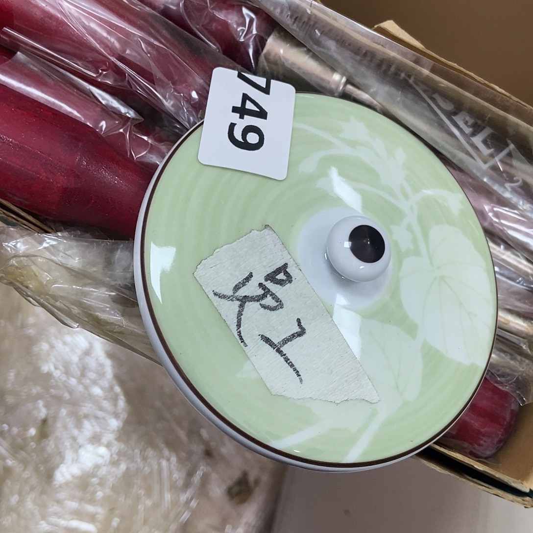 倍***曼瓷片749中古二手瑕疵