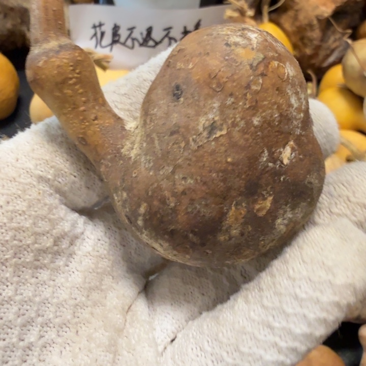 榜***哥66666767777777788889