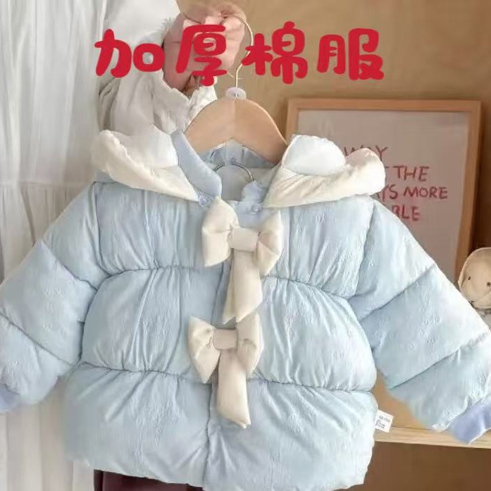 艾克尼S（6101）加厚棉服外套