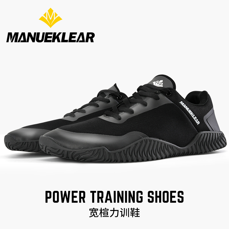 穆勒力训鞋硬拉鞋综合训鞋深蹲鞋力量举鞋赤足鞋室内训练健身鞋ML