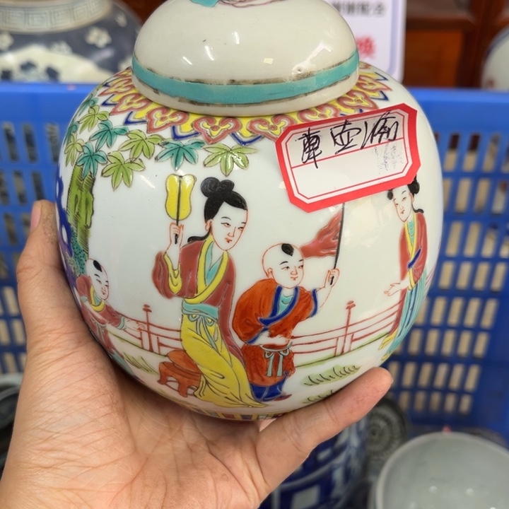 瓷片壶*瓷器不退不换闪购链接