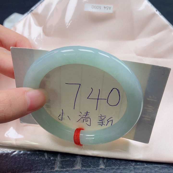 翡翠未镶嵌手镯圈口5455